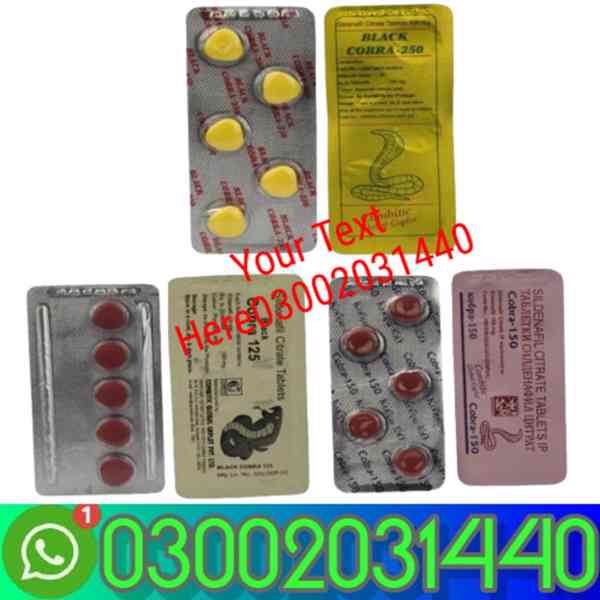 Black Cobra 125 & Black Cobra 150 & Black Cobra 200 In Multa - foto 1