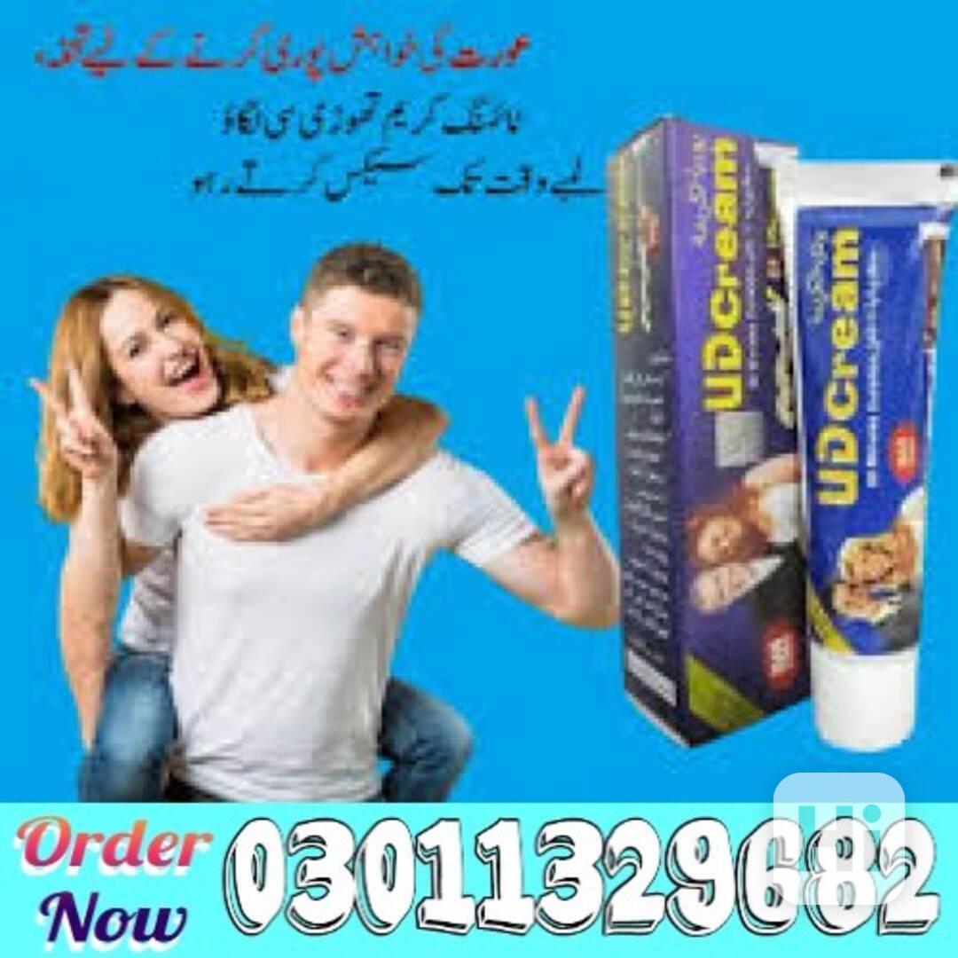 UD Long Time Delay Cream in Pakistan  => 03011329682 <= deal - foto 1