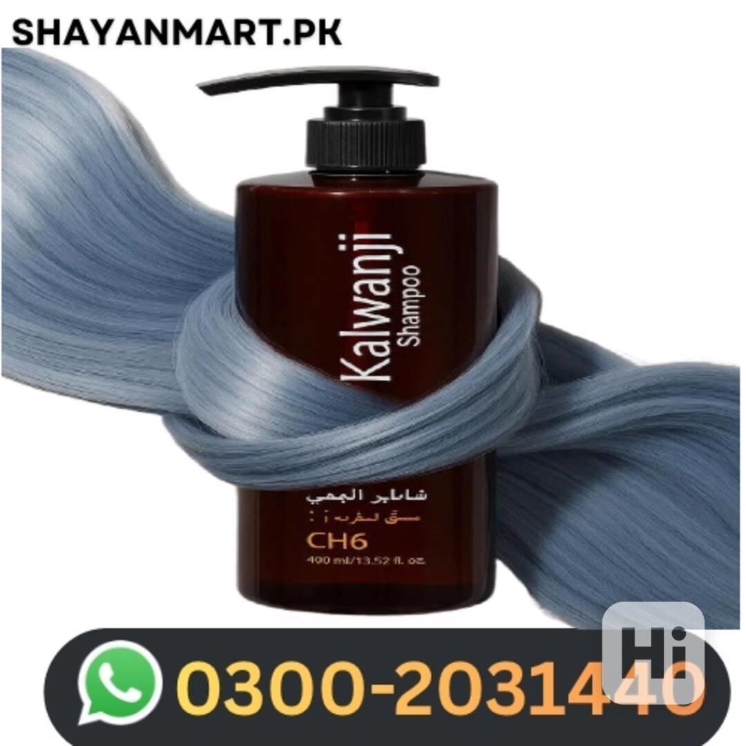 Kalwanji Anti-Dandruff Hair Shampoo Cream 100ml in Sukkur~03 - foto 1