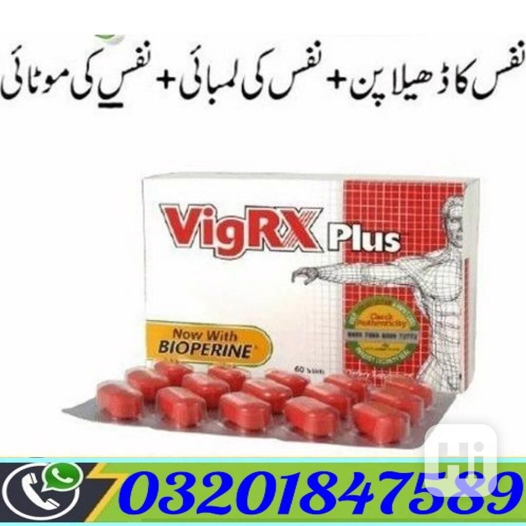 Vigrx Plus Tablets In Karachi ^^^ 0320+1847589  Imported - foto 1