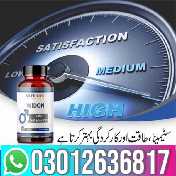 Widon Tablets In Karachi  (1) 03012636817
