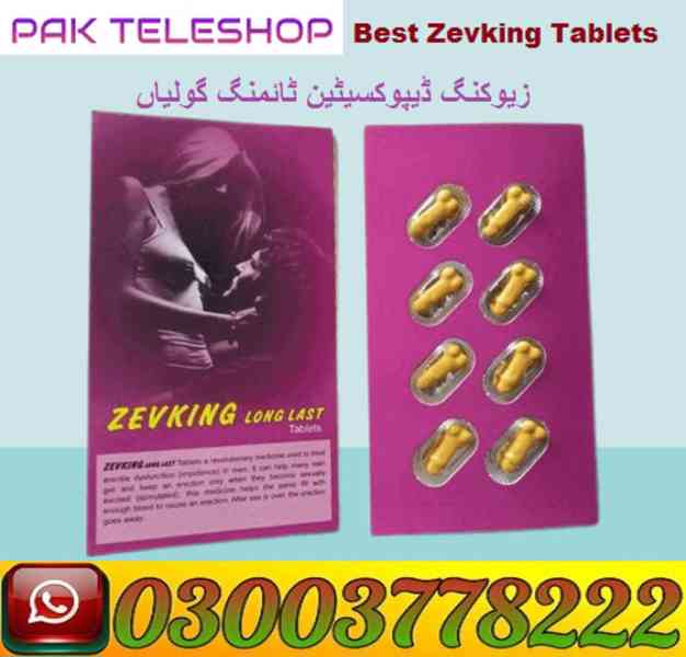 Zevking Tablets Price In Pakistan | 03003778222