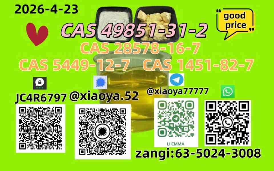 p.m.k 28578-16-7 confirmed workable, B.MK 5449-12-7 shipped 