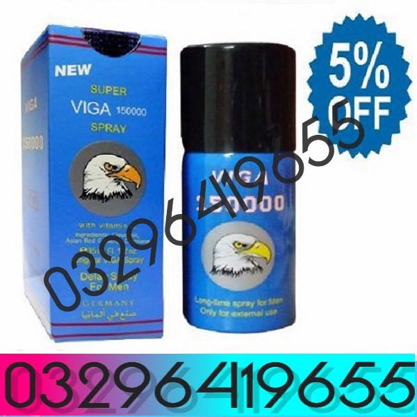 Viga 150000 Delay Spray in Bahawalpur/*** 03296419655