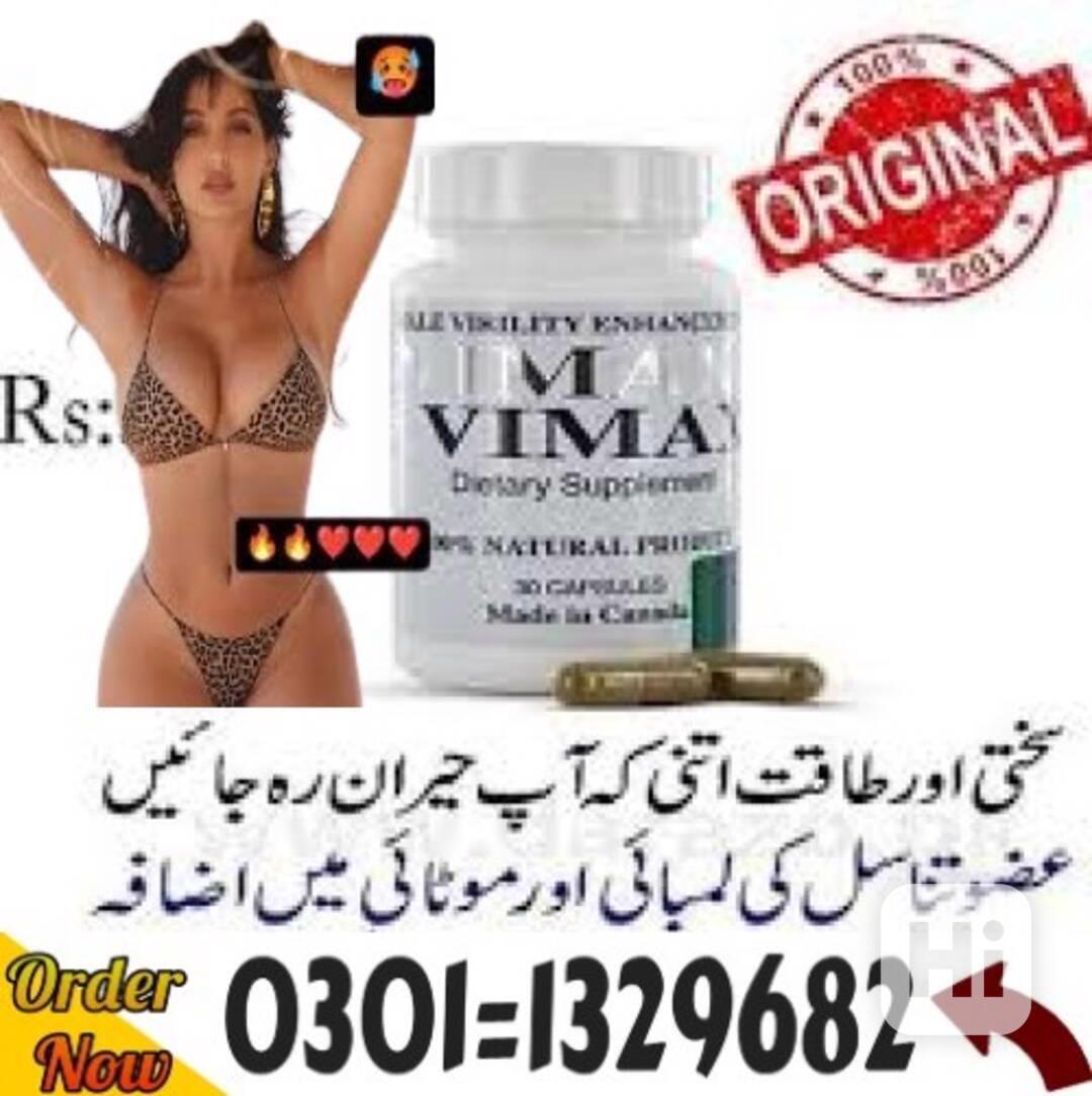 Ultra Vimax Plus Price in Pakistan  #0301=1329682# Shop Now  - foto 1