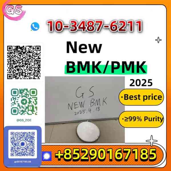 🔥 Hot Sale BMK Glycidate (CAS 5449‑12‑7) With Fast Global D - foto 5