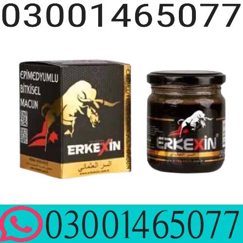 Erkexin Epimedium Herbal Mixed Paste In Pakistan 03001465077