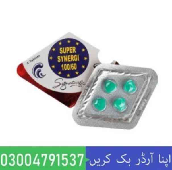 Super Synergi Tablets In Peshawar | 0300-4791537 