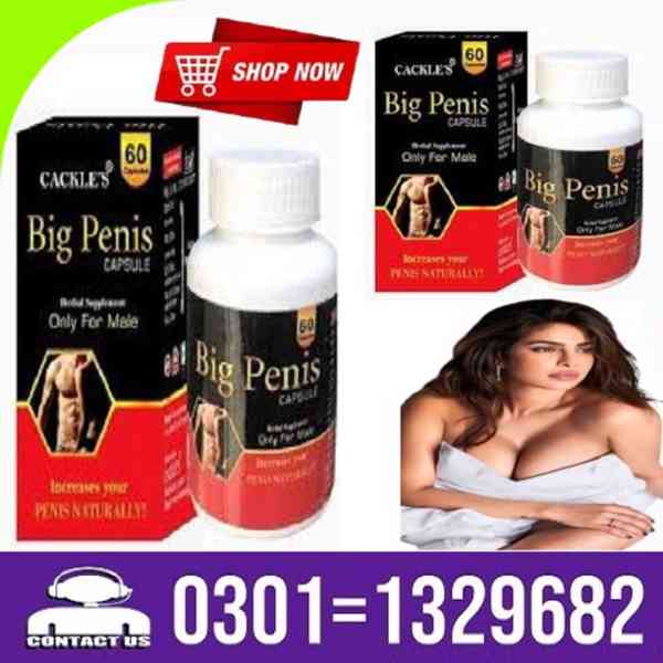 Big Penis Capsule in Pakistan [ 03011329682 = Shop Now ] - foto 1
