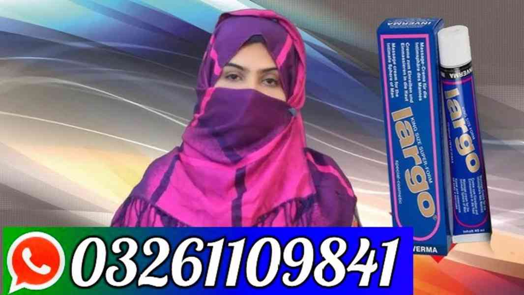 Largo Cream Price in Pakistan (_+ 03261109841