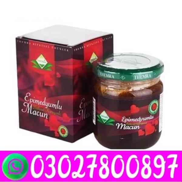 Turkey Jam in Quetta ( 03027800897