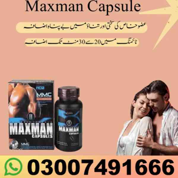 Maxman Capsule in Pakistan { 03007491666 } Shop Now