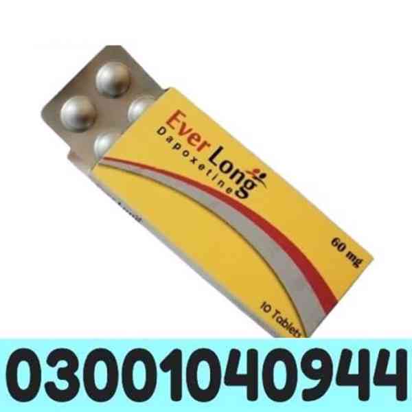 Everlong Dapoxetine Tablets Pakistan _ 0300_1040944