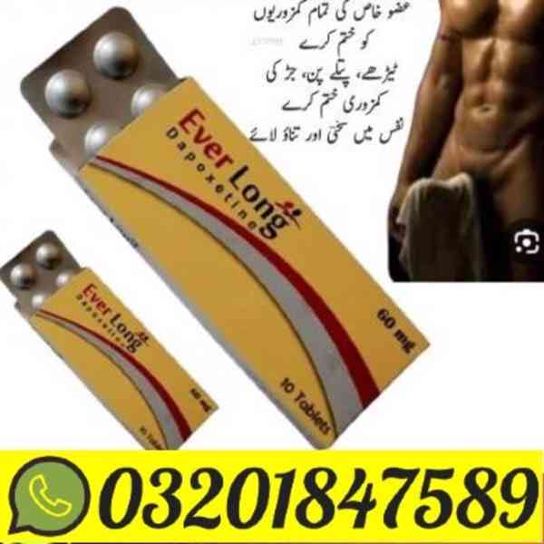!!~!~~!~ Everlong Tablets In Kasur  = 03201847589  - foto 1