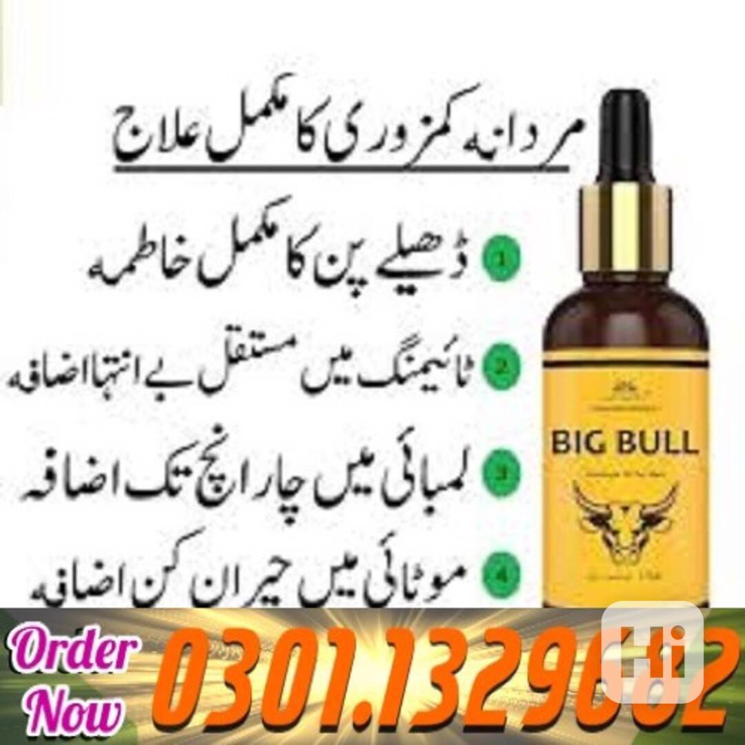 Big Bull Of Men Oil In Pakistan {0301.1329682 =>> Contact us - foto 1