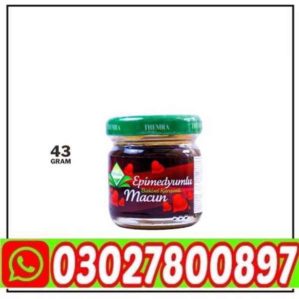 Themra Turkish Honey Epimedium Macun in Jhelum ^ 03027800897