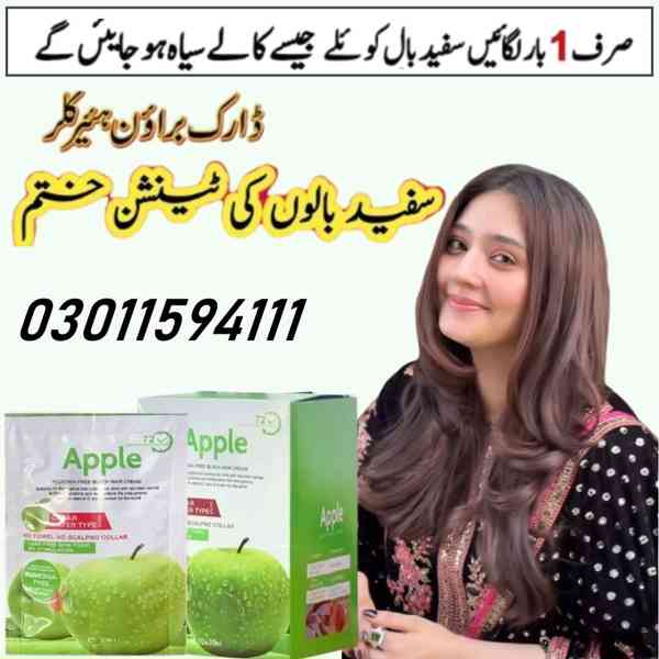 Apple Hair Color In Pakistan - 03011594111 - foto 2