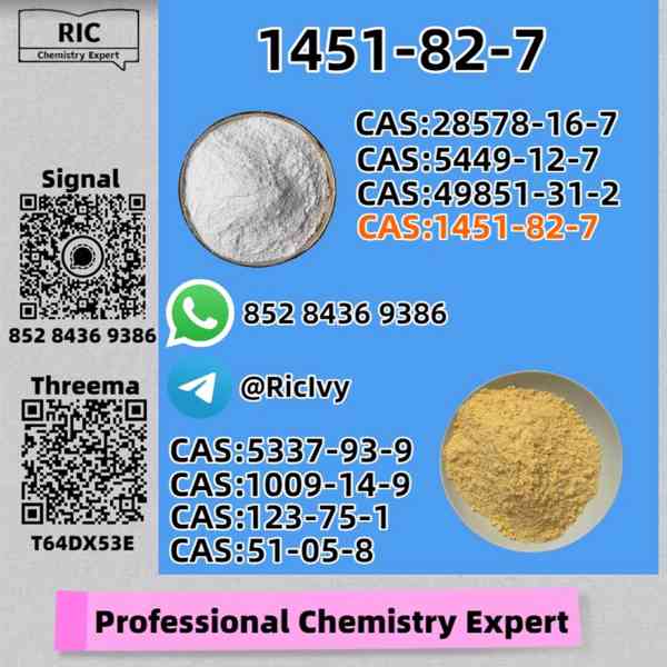 Go‑to Source 1451-82-7 B.MK 5449-12-7 Best Seller