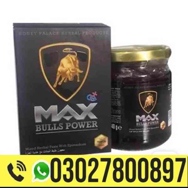 Max Bulls Power Macun in Pakistan 03027800897 : Best Price