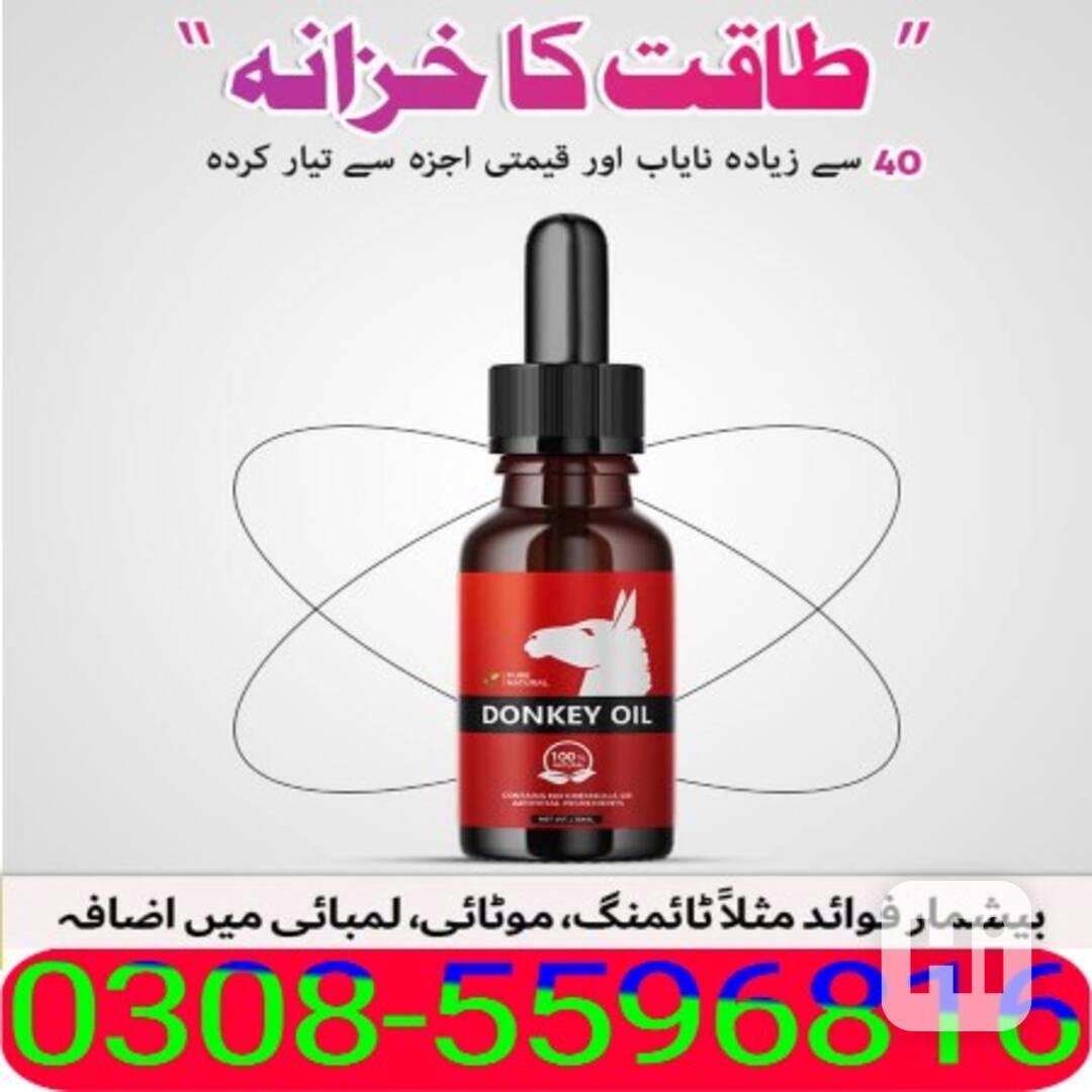 Donkey Oil In Sargodha % (03085596816) - foto 1