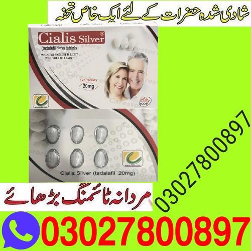 Cialis Silver 20mg in Quetta - 0302_7800897 - Best Price