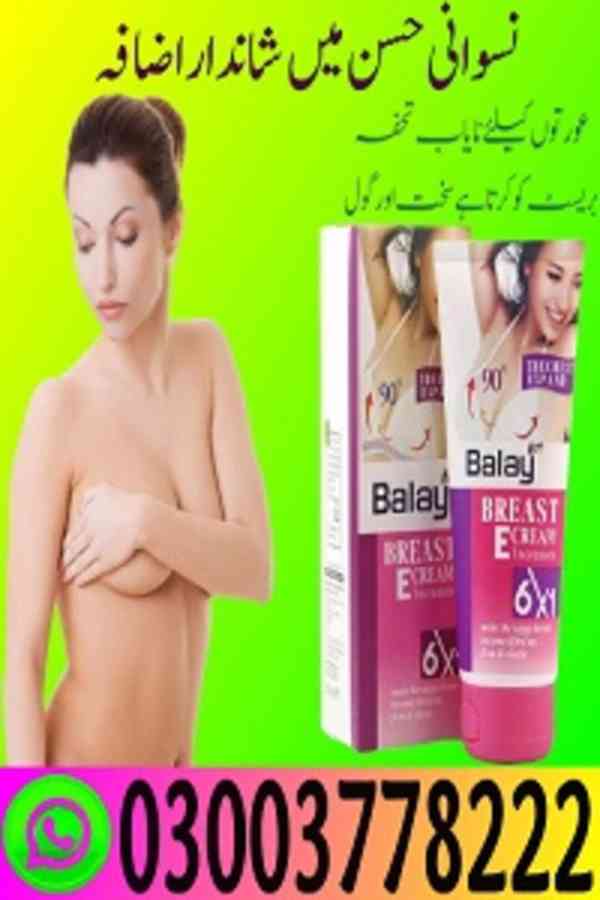 Balay Breast Cream Price in Faisalabad | 03003778222