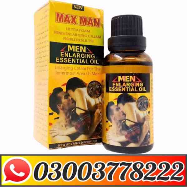 MaxMan Oil Price In Pakistan | 03003778222