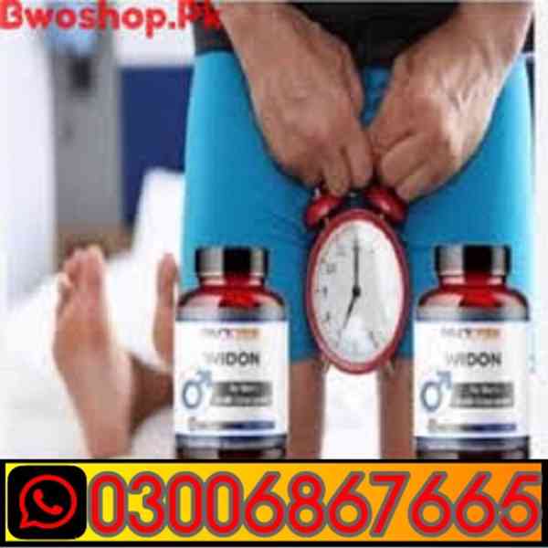 Nutris widon tablets in Larkana  *** 03006867665 - foto 1