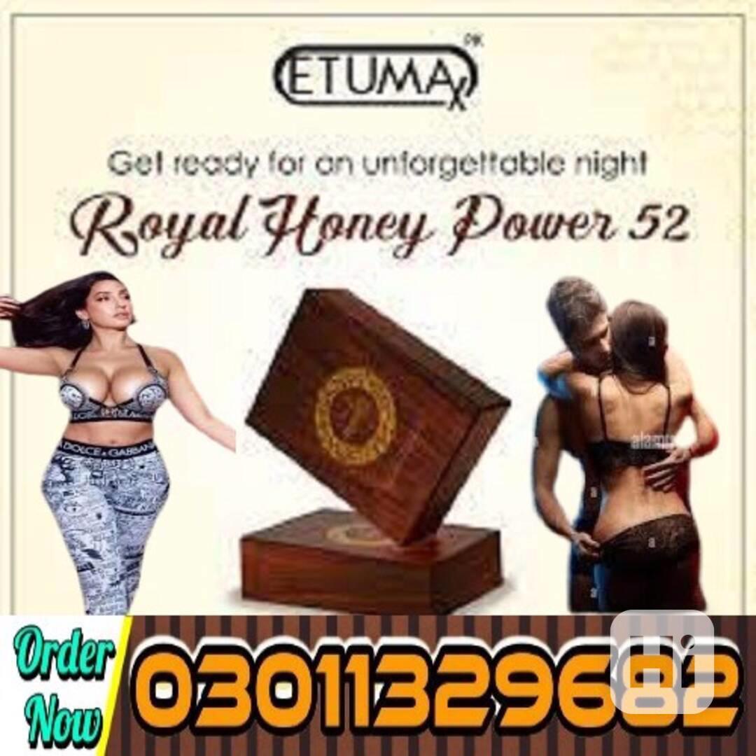 Royal Honey Power 52 in Pakistan [03011329682] Online Shoppi - foto 1