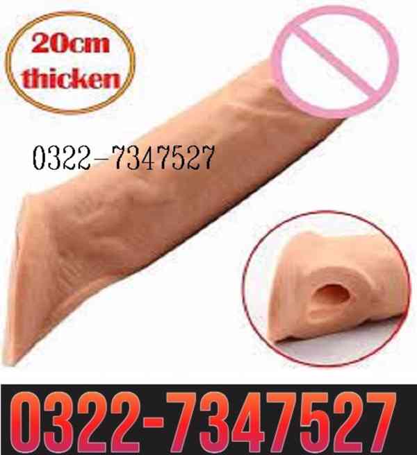 Silicon Curved Belt Condom In Quetta = 03227347527 - foto 1