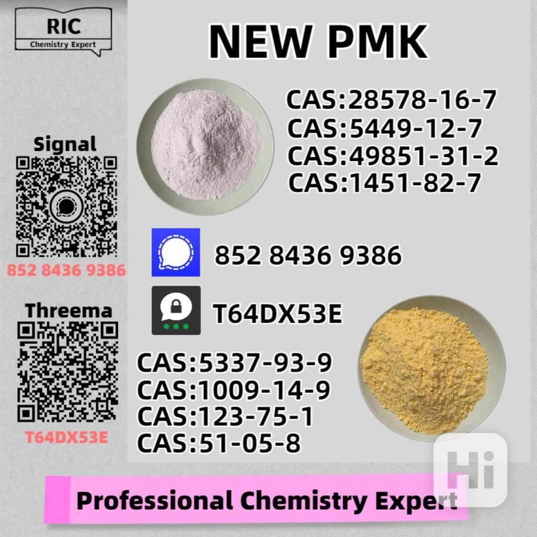 NEW P.MK /B.MK POWER | 28578-16-7,5449-12-7，1451-82-7 - foto 1