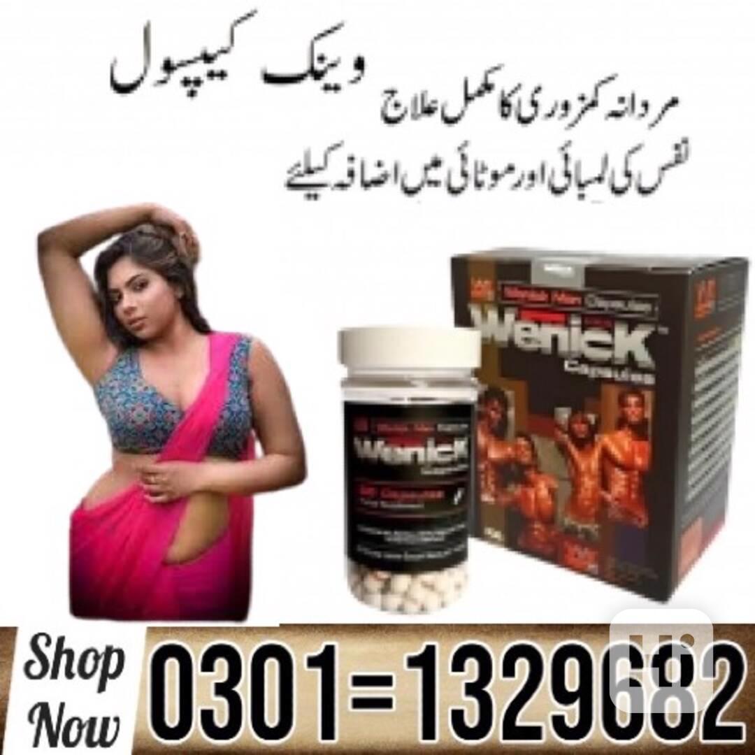 Wenick Capsules in Pakistan $ 0301=1329682 ~ Order Now $ - foto 1