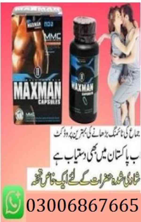 Maxman Delay Spray In Quetta ~!~@ 03006867665 - foto 1
