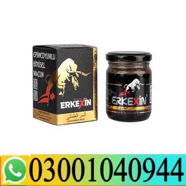 Erkexin Epimedium Macun in Pakistan { 0300^1040944 } Shop No