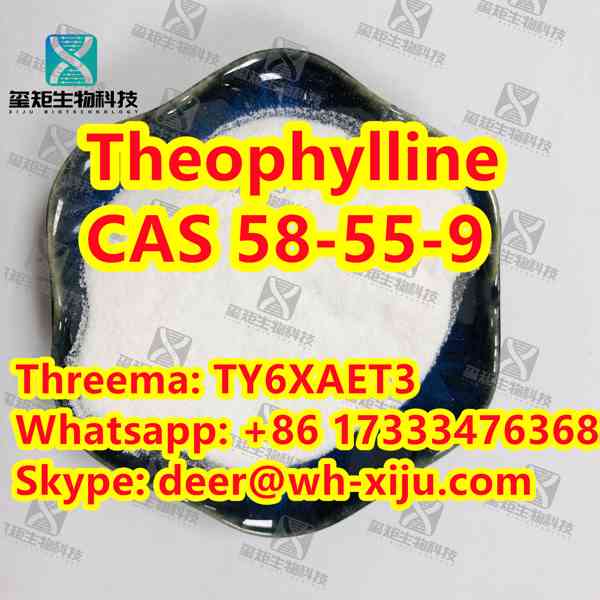 Theophylline CAS 58-55-9  - foto 3
