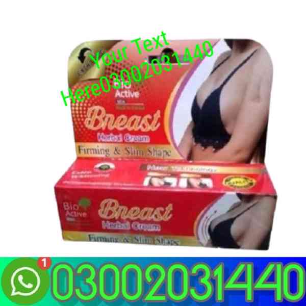 Bio-active Firming & Slim Shape Herbal =Larkana=03002031440= - foto 1