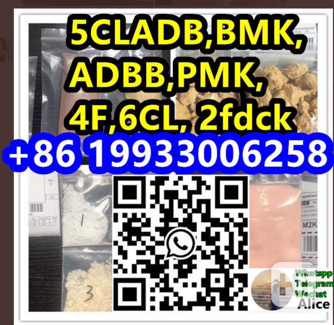 5F-ADB, 5F-MDMB-PINACA,1715016-75-3,5cladb，5cladbb - foto 1