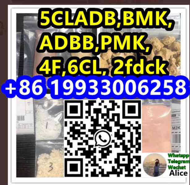 5F-ADB, 5F-MDMB-PINACA,1715016-75-3,5cladb，5cladbb