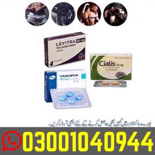 Erectile Dysfunction Tablets in Lahore ^ 03001040944