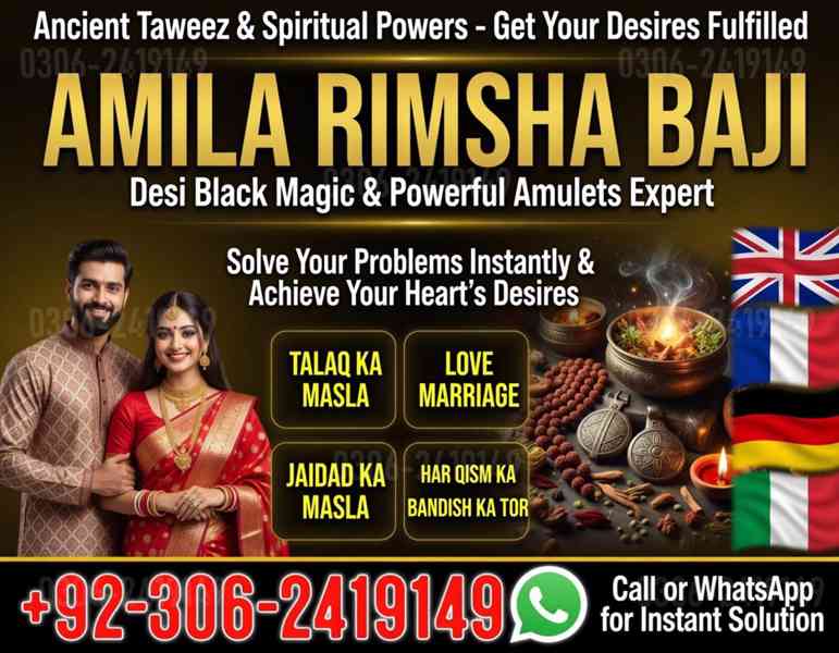 amil baba in canada, amil baba in uk, amil baba in usa - foto 9