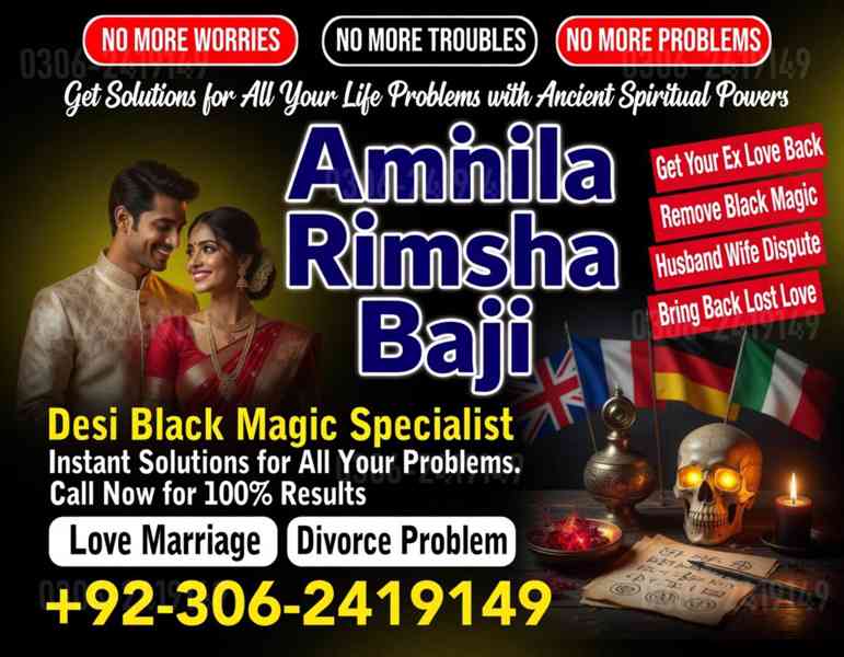 amil baba in canada, amil baba in uk, amil baba in usa - foto 10