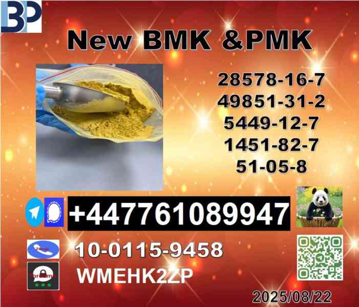 New B.M.K 5449-12-7 P.M.K Powder 28578-16-7 Premium Grade Hi - foto 3