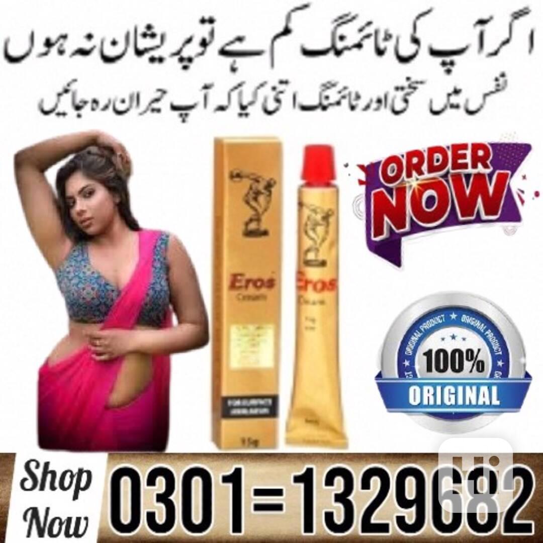 Eros Delay Cream In Pakistan $ 0301=1329682 ~ Order Now $ - foto 1
