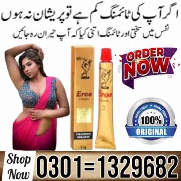 Eros Delay Cream In Pakistan $ 0301=1329682 ~ Order Now $ - foto 1