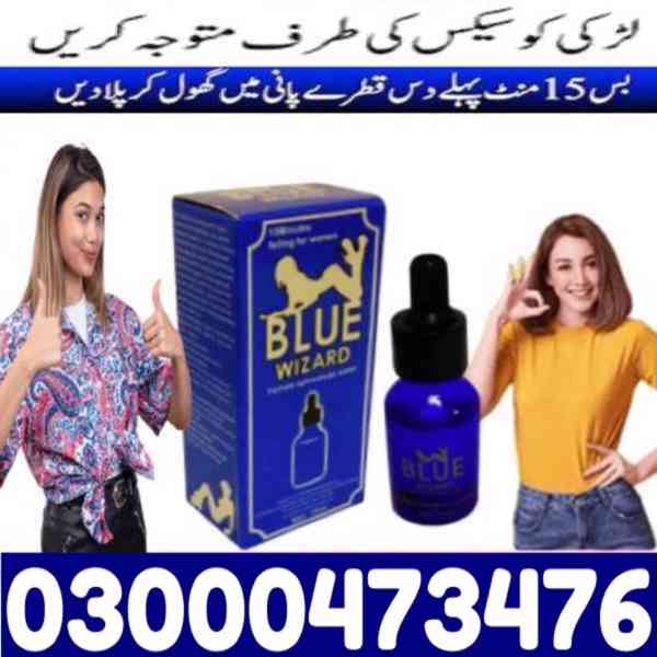 Blue Wizard Drops in Faisalabad ???>? 03000473476
