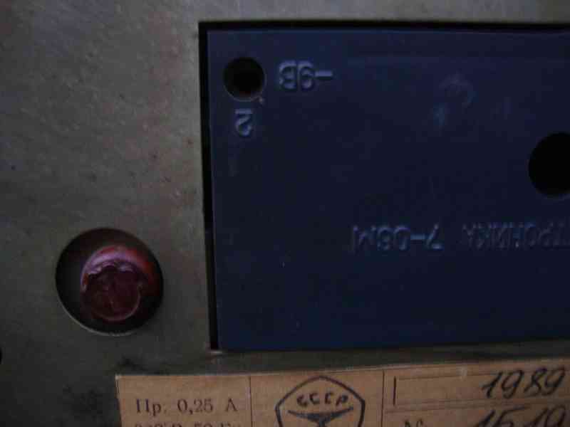 Velké Sovětské digitální hodiny Elektronika 7 na zeď funkční - foto 7
