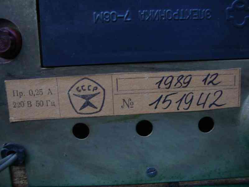 Velké Sovětské digitální hodiny Elektronika 7 na zeď funkční - foto 6