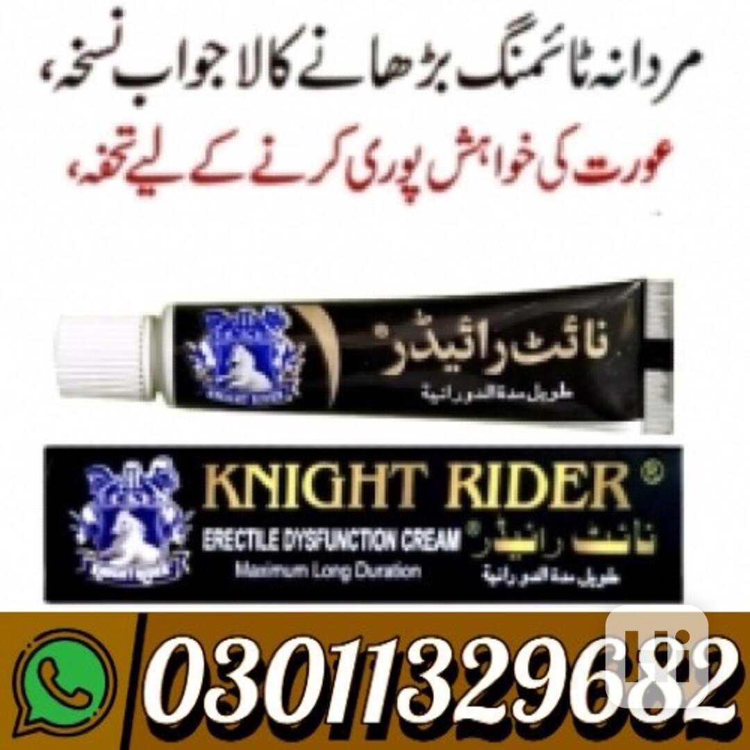 Knight Rider Delay Cream Price In Pakistan {03011329682} Bes - foto 1