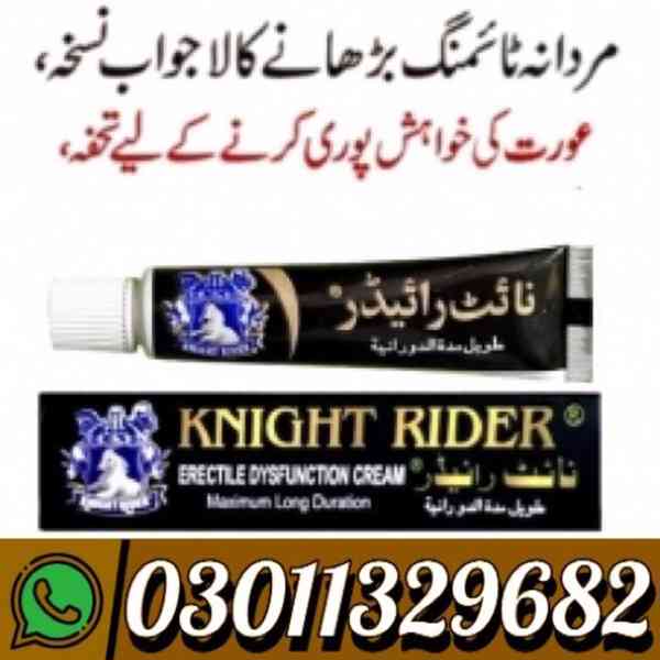 Knight Rider Delay Cream Price In Pakistan {03011329682} Bes - foto 1